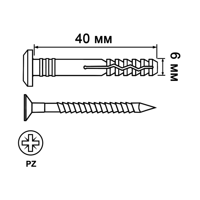 djubel-gvozd-ampquottundraampquot-raspornyj-nejlonovyj-potajnaja-manzheta-6h40-mm-100-sht-9501124-5 Дюбель-гвоздь "ТУНДРА", распорный, нейлоновый, потайная манжета, 6х40 мм, 100 шт — изображение 6