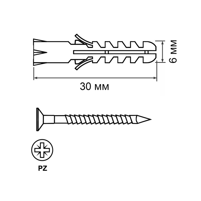 djubel-gvozd-ampquottundraampquot-raspornyj-tip-ampquotevroampquot-polipropilenovyj-bez-manzhety-6h30-mm-15-sht-9411429-6 Дюбель-гвоздь "ТУНДРА", распорный, тип "ЕВРО", полипропиленовый, без манжеты, 6х30 мм, 15 шт — изображение 7