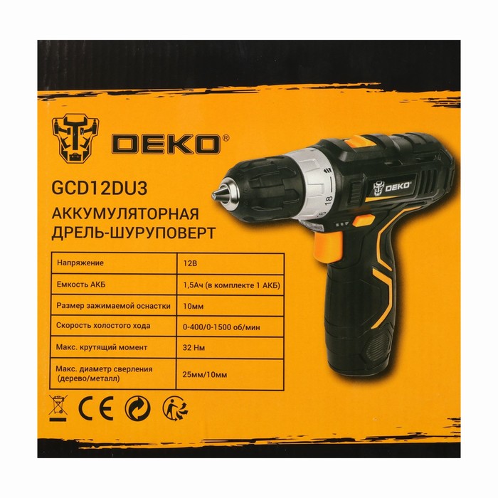 drel-akkumuljatornaja-deko-gcd12du3-063-4096-12-v-32-nm-akb-d-10-mm-2-skorosti-4851128-11 Дрель аккумуляторная Deko GCD12DU3 063-4096, 12 В, 32 Нм, АКБ, d 10 мм, 2 скорости — изображение 12
