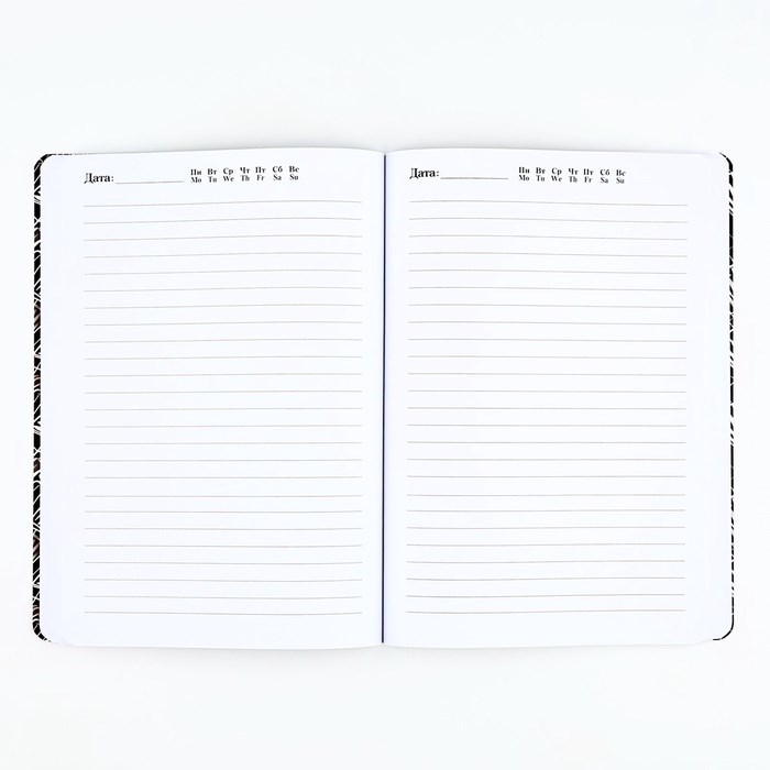 ezhednevnik-a5-100-l.-mjagkaja-obl.soft-tach-amp171kostjumamp187-10032795-1 Ежедневник А5+, 100 л. Мягкая обл.Софт-тач «Костюм» — изображение 2