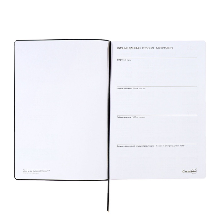 ezhednevnik-datir-2025g-a4-120l-escalada-mjag-obl-isk-kozha-tisn-f-ljas-bl-80gm2chjornyj-10548889-4 Ежедневник датир 2025г А4 120л ESCALADA, мяг обл, иск кожа, тисн ф, ляс, бл 80г/м2,чёрный — изображение 5