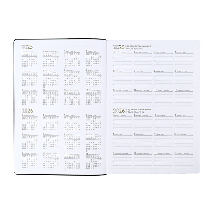 ezhednevnik-datir-2025g-a4-120l-escalada-mjag-obl-isk-kozha-tisn-f-ljas-bl-80gm2chjornyj-10548889-6 Ежедневник датир 2025г А4 120л ESCALADA, мяг обл, иск кожа, тисн ф, ляс, бл 80г/м2,чёрный — изображение 7