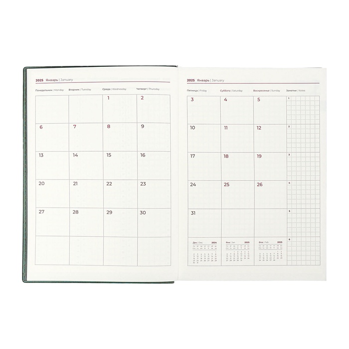 ezhednevnik-datir-2025g-a5-176l-escalada-int-obl-isk-kozha-tis-fljaskr-bl-80gm2zeljonyj-10548895-10 Ежедневник датир 2025г А5+ 176л ESCALADA, инт обл, иск кожа, тис ф,ляс,кр бл 80г/м2,зелёный — изображение 11