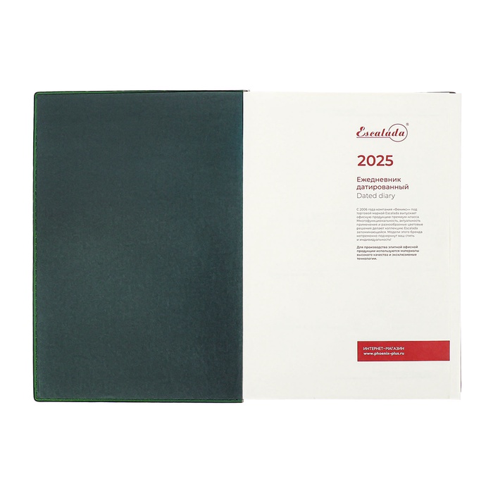 ezhednevnik-datir-2025g-a5-176l-escalada-int-obl-isk-kozha-tis-fljaskr-bl-80gm2zeljonyj-10548895-5 Ежедневник датир 2025г А5+ 176л ESCALADA, инт обл, иск кожа, тис ф,ляс,кр бл 80г/м2,зелёный — изображение 6