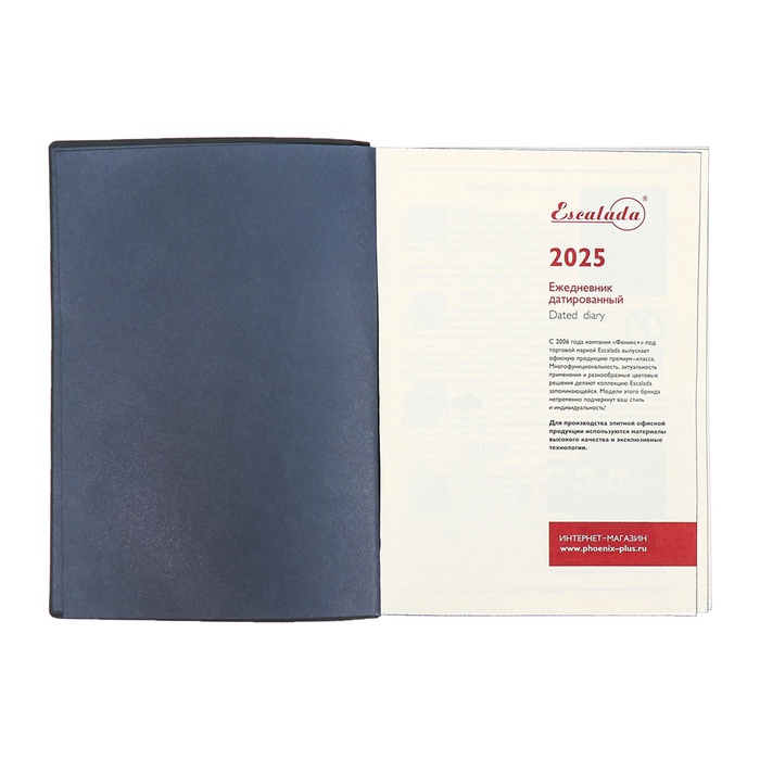 ezhednevnik-datir-2025g-a6-176l-escalada-mjag-obl-isk-kozha-bl-tis-ton-bl-70gm2-seryj-10548929-4 Ежедневник датир 2025г А6+ 176л ESCALADA, мяг обл, иск кожа, бл тис, тон бл 70г/м2, серый — изображение 5