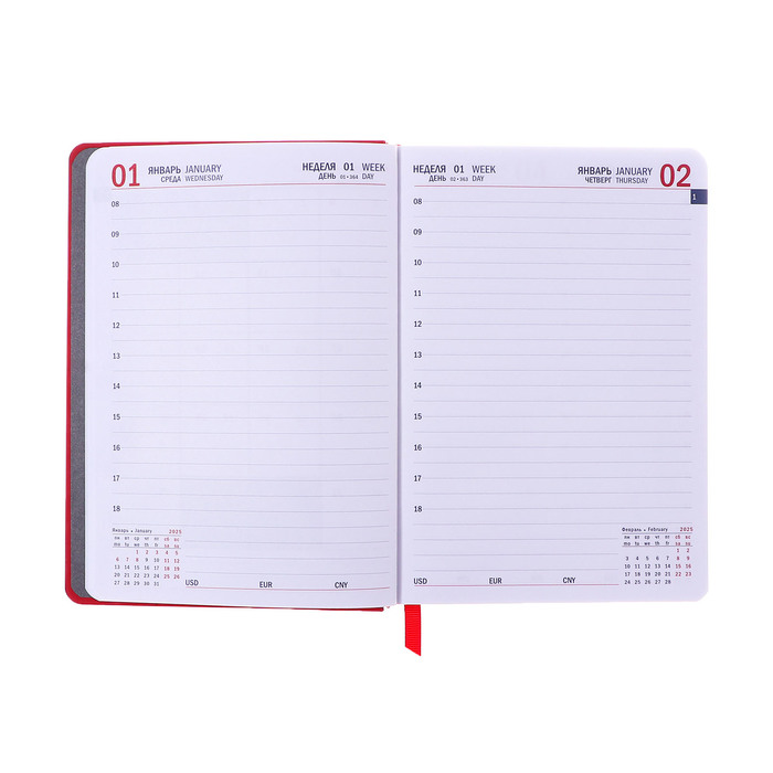 ezhednevnik-datirovannyj-2025-goda-a6-176-listov-ampquotlionampquot-tverdaja-oblozhka-blintovoe-tisnenie-c-ljasse-blok-80-gm2-krasnyj-10795104-10 Ежедневник датированный 2025 года, А6+, 176 листов "ЛИОН" , твердая обложка, блинтовое тиснение, c ляссе, блок 80 г/м2, красный — изображение 11