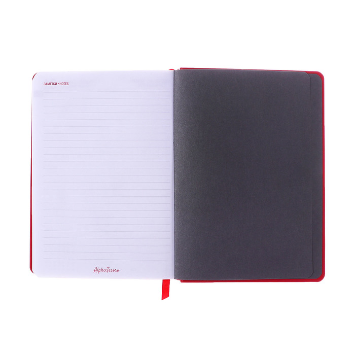 ezhednevnik-datirovannyj-2025-goda-a6-176-listov-ampquotlionampquot-tverdaja-oblozhka-blintovoe-tisnenie-c-ljasse-blok-80-gm2-krasnyj-10795104-11 Ежедневник датированный 2025 года, А6+, 176 листов "ЛИОН" , твердая обложка, блинтовое тиснение, c ляссе, блок 80 г/м2, красный — изображение 12