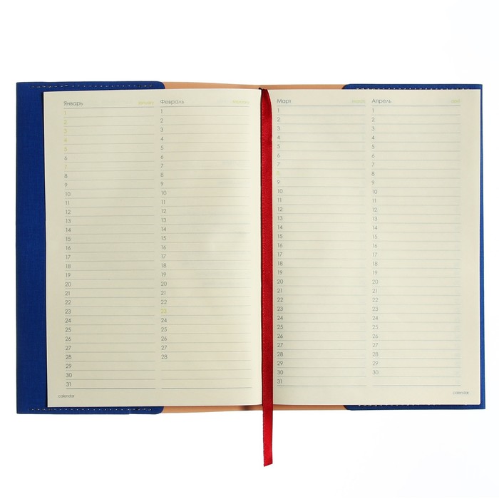 ezhednevnik-nedatirovannyj-a5-136-listov-v-liniju-sorrento-oblozhka-iskusstvennaja-kozha-ljasse-tonirovannyj-smennyj-blok-70-gm2-jarko-sinij-10183538-5 Ежедневник недатированный А5, 136 листов в линию SORRENTO, обложка искусственная кожа, ляссе, тонированный сменный блок 70 г/м2, ярко-синий — изображение 6