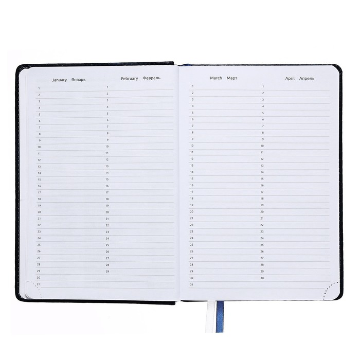 ezhednevnik-nedatirovannyj-a5-160-listov-attomex.croco-tvjordaja-oblozhka-iz-iskusstvennoj-kozhi-s-porolonom-2-ljasse-blok-70-gm2-sinij-10115933-5 Ежедневник недатированный A5 160 листов Attomex.Croco, твёрдая обложка из искусственной кожи с поролоном, 2 ляссе, блок 70 г/м2, синий — изображение 6