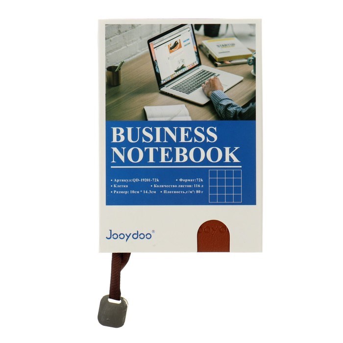 ezhednevnik-nedatirovannyj-a6-116-listov-v-kletku-tonirovannyj-srez-oblozhka-lajt-miks-7345874-5 Ежедневник недатированный А6, 116 листов в клетку, тонированный срез, обложка ЛАЙТ, МИКС — изображение 6