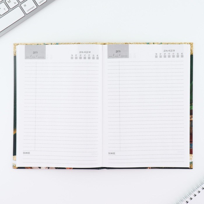 ezhednevnik-tvjordaja-oblozhka-format-a5-80-listov-amp171uchitelju-mudryj-uchitelamp187-9559797-2 Ежедневник, твёрдая обложка, формат А5, 80 листов «Учителю: Мудрый учитель» — изображение 3