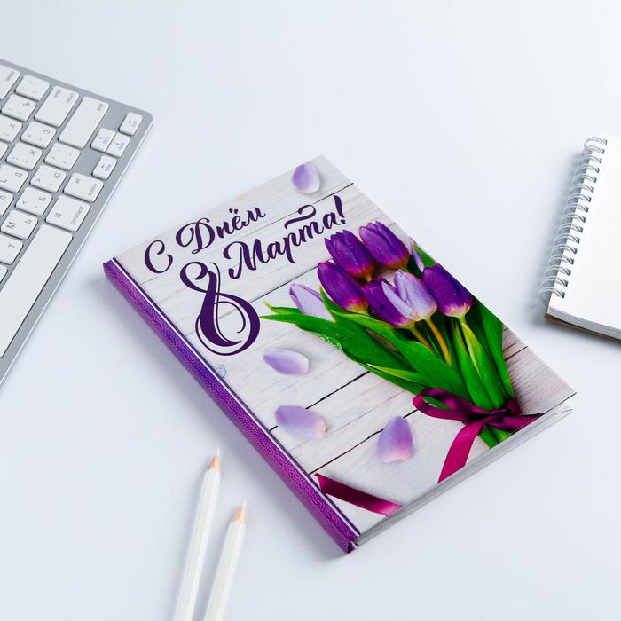 ezhednevnik-v-tverdoj-oblozhke-a5-80-l-amp171s-dnem-8-martaamp187-6116976-1 Ежедневник в твердой обложке А5, 80 л    «С днем 8 Марта!» — изображение 2
