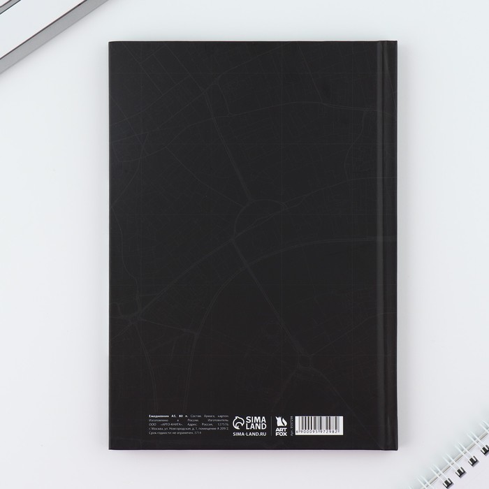 ezhednevnik-v-tverdoj-oblozhke-a5-80-listov-amp171gorodamp187-9597298-4 Ежедневник в твердой обложке А5, 80 листов «Город» — изображение 5