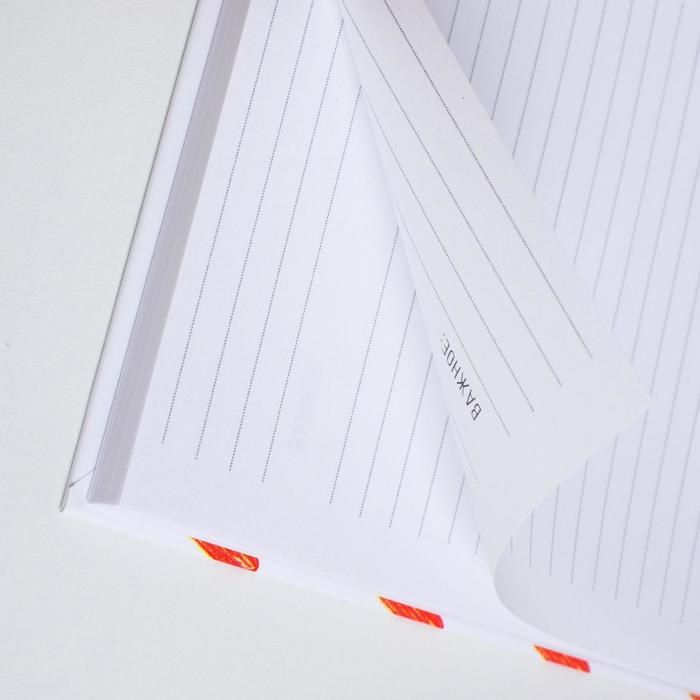 ezhednevnik-v-tverdoj-oblozhke-a5-80-listov-amp171sleduj-za-svoim-serdcemamp187-5349247-3 Ежедневник в твердой обложке А5, 80 листов «Следуй за своим сердцем» — изображение 4