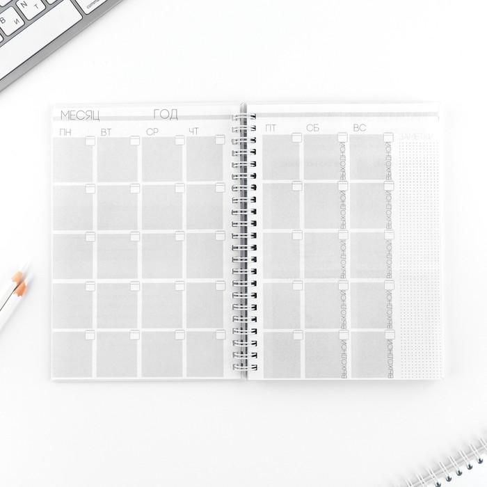 ezhenedelnik-a5-86-l.-amp171kapecamp187-10123823-2 Еженедельник А5, 86 л. «Капец» — изображение 3