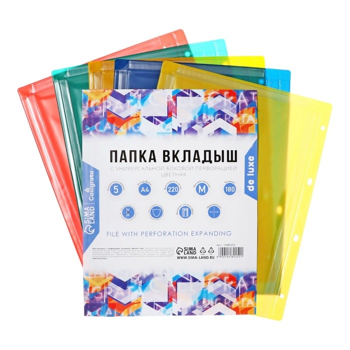 fajl-vkladysh-a4-180mkm-calligrata-top-pvh-srasshireniem-matovyj-vertikalnyj-5-shtuk-miks-10480252-2 Файл-вкладыш А4, 180мкм, Calligrata TOP, ПВХ, срасширением, матовый, вертикальный, 5 штук, микс — изображение 3