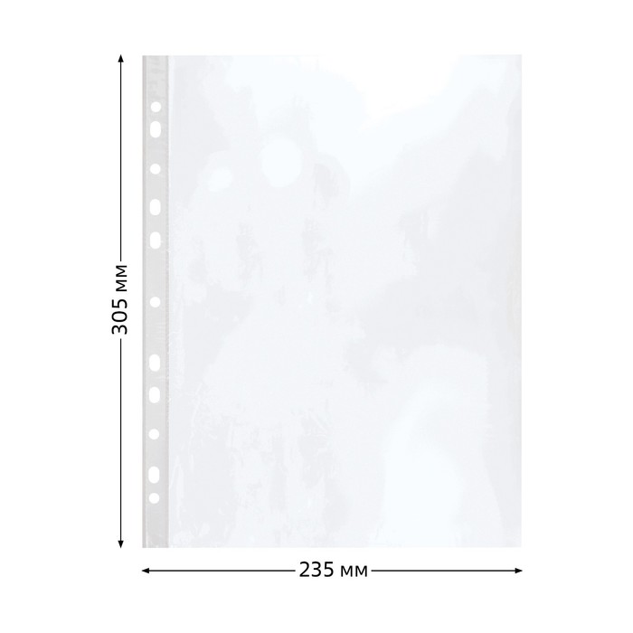 fajl-vkladysh-a4-25mkm-stamm-gljancevyj-vertikalnyj-100-shtuk-9847219-2 Файл-вкладыш А4, 25мкм, СТАММ, глянцевый, вертикальный, 100 штук — изображение 3