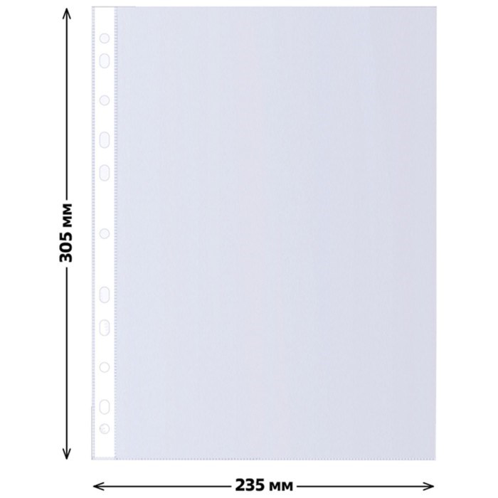 fajl-vkladysh-a4-40mkm-stamm-matovyj-vertikalnyj-100-shtuk-9847223-2 Файл-вкладыш А4, 40мкм, СТАММ, матовый, вертикальный, 100 штук — изображение 3