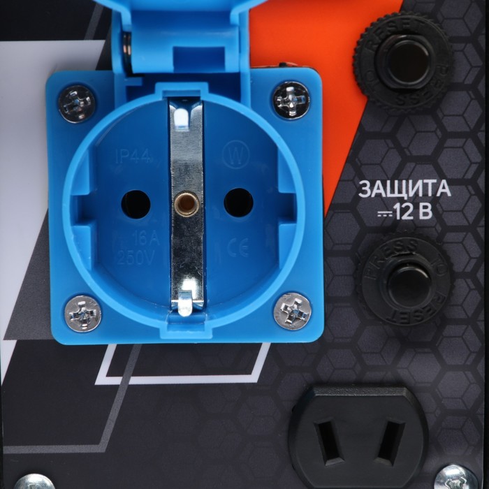 generator-benzinovyj-patriot-grs-950-800-vt-2-l.s.-220-v-4.2-l-ruchnoj-start-9503894-6 Генератор бензиновый PATRIOT GRS 950, 800 Вт, 2 л.с., 220 В, 4.2 л, ручной старт — изображение 7