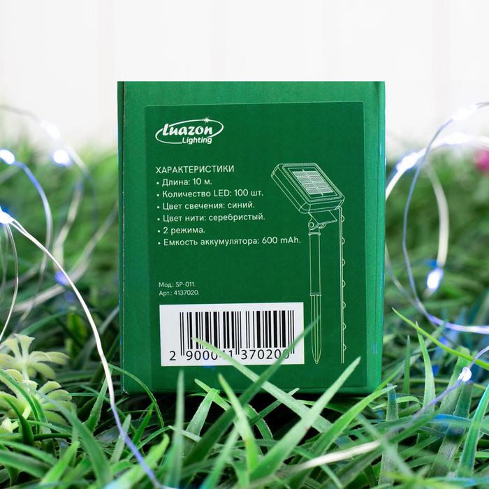 girljanda-amp171nitamp187-10-m-rosa-serebristaja-nit-100-led-svechenie-sinee-2-rezhima-solnechnaja-batareja-4137020-5 Гирлянда «Нить» 10 м роса, серебристая нить, 100 LED, свечение синее, 2 режима, солнечная батарея — изображение 6
