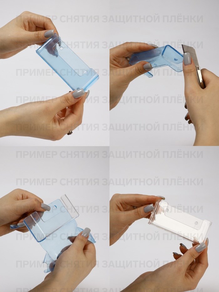 gorka-2-stupenki-40x21x20-sm-orgsteklo-3-mm-v-zashhitnoj-pljonke-2249214-4 Горка 2 ступеньки 40x21x20 см, оргстекло 3 мм, В ЗАЩИТНОЙ ПЛЁНКЕ — изображение 5