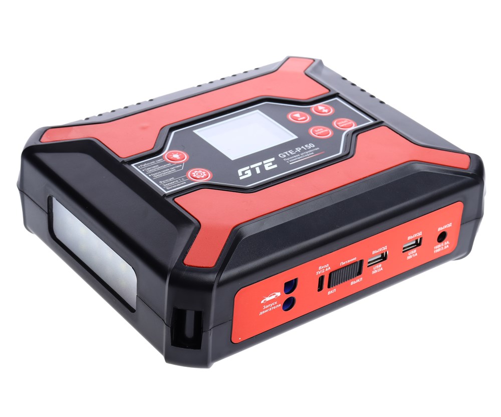 gte-p150-2 GTE-P150 - Устройство пусковое 5-19V 450А 12000мА/ч (power bank) с компрессором GTE - 
Емкость: 12000мАч USB 5В/2А, 5В/1А
Прикуриватель: 16В/10А
Компрессор: 10 Бар
Вход: 5В/2.4А
Выход: 16В/3.5А, 19В/3.5А
Пусковой ток: 450 А
Особенности:
Датч — изображение 3