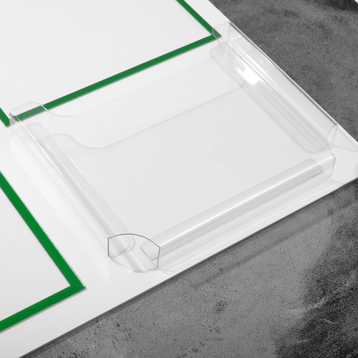 informacionnyj-stend-amp171ugolok-potrebiteljaamp187-3-karmana-1-ploskij-a4-1-ploskij-a5-1-objomnyj-a5-cvet-zeljonyj-4475200-1 Информационный стенд «Уголок потребителя» 3 кармана (1 плоский А4, 1 плоский А5, 1 объёмный А5), цвет зелёный — изображение 2