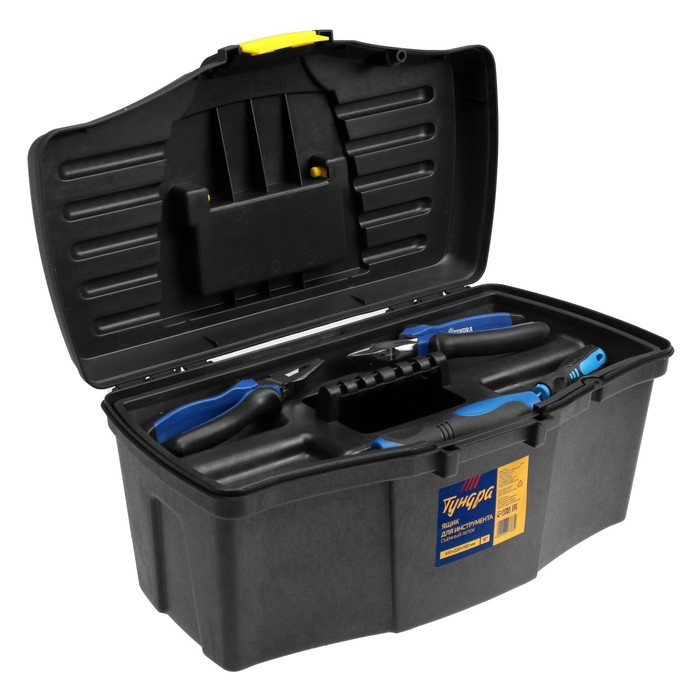 jashhik-dlja-instrumenta-tundra-16ampquot-410-h-220-h-190-mm-plastikovyj-semnyj-lotok-6627783-6 Ящик для инструмента ТУНДРА, 16", 410 х 220 х 190 мм, пластиковый, съемный лоток — изображение 7