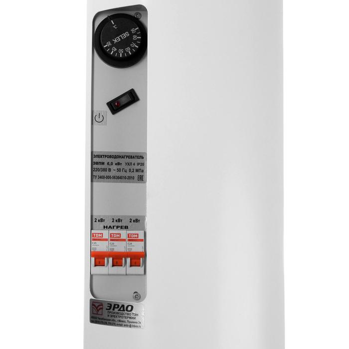 jelektrokotel-jevpm-60-ampquotjerdoampquot-next-6-kvt-220380-v-s-perekljucheniem-5167811-2 Электрокотел ЭВПМ-6,0 "ЭРДО" NEXT, 6 кВт, 220/380 В, с переключением — изображение 3