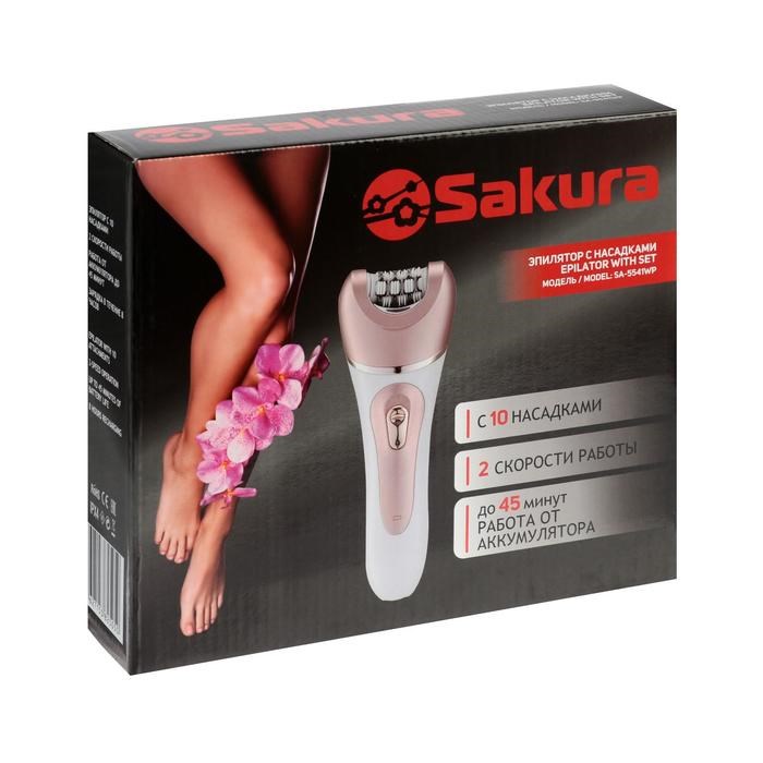 jepiljator-sakura-sa-5541wp-10-nasadok-2-skorosti-podsvetka-akb-rozovo-belyj-6710049-7 Эпилятор Sakura SA-5541WP, 10 насадок, 2 скорости, подсветка, АКБ, розово-белый — изображение 8