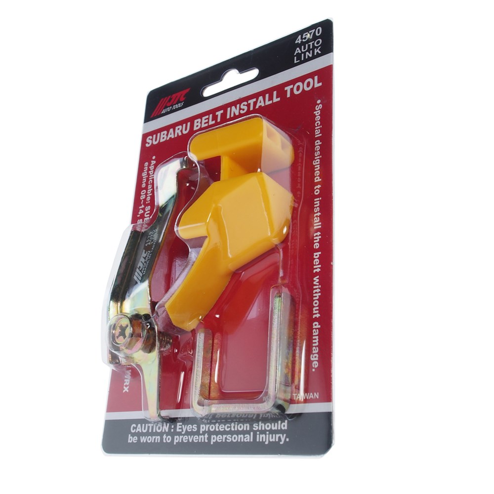 jtc-4570-1 JTC-4570 - Приспособление для замены приводного ремня (SUBARU STI 08-16, WRX 08-14, Impreza 08-11) JTC - 
Предназначен для безопасной установки приводного ремня.
Применение: двигатель SUBARU STI 08-16, SUBARU WRX 08-14, SUBARU lmpreza 08-11. — изображение 2