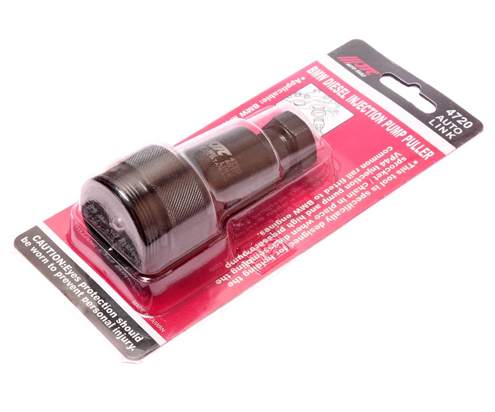 jtc-4720-1 JTC-4720 - Приспособление для снятия ТНВД (BMW E38,39,46,53,60,61: M47, M57, M47TU, M57TU) JTC - 
	Инструмент используется для демонтажа насоса высокого давления VP44 системы Common Rail, а также для снятия зубчатого колеса с вала ТНВД.
	Применение: БМВ — изображение 2