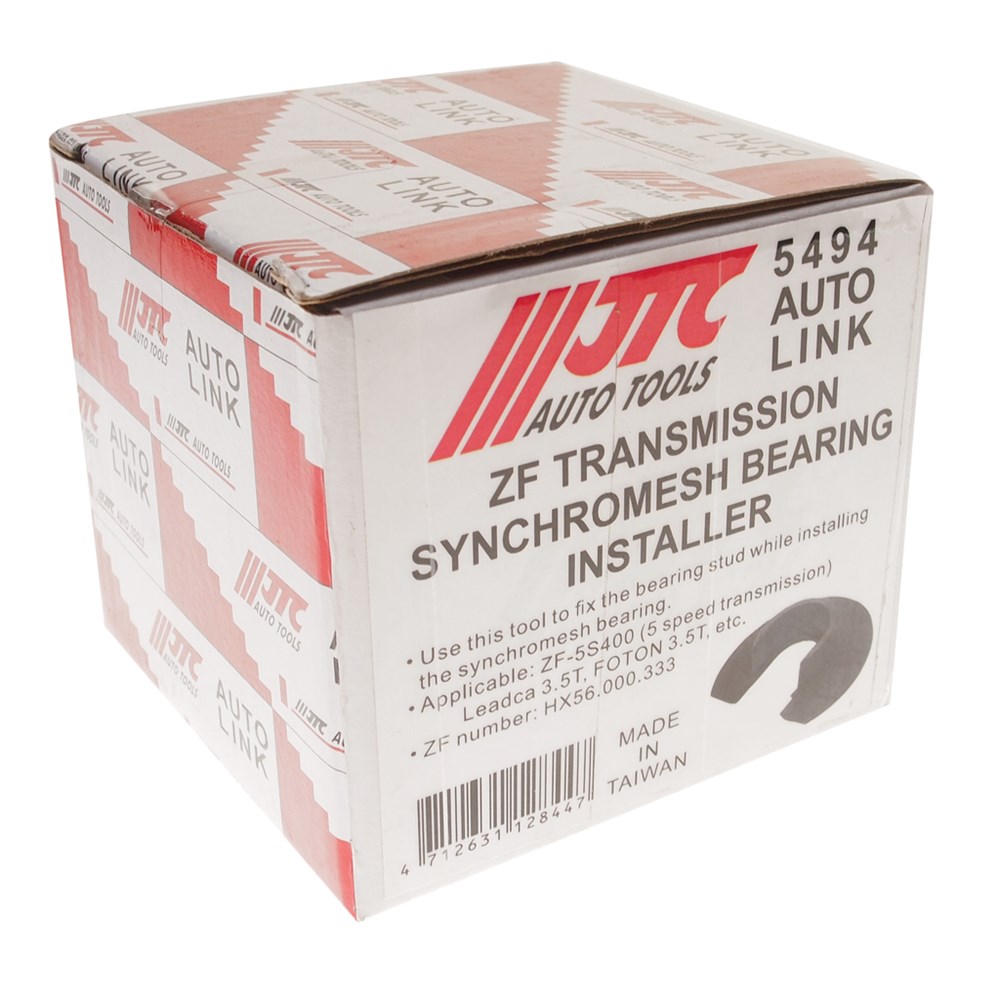 jtc-5494-1 JTC-5494 - Приспособление для фиксации подшипника (ZF) JTC - 
Используется для фиксации подшипника при установке синхронизатора.
Применение: ZF-5S400 (5-ти скоростная) Leadca З.5т., FOTON З.5т.
Оригинальный номер (ZF): НХ56.000.ЗЗЗ. — изображение 2