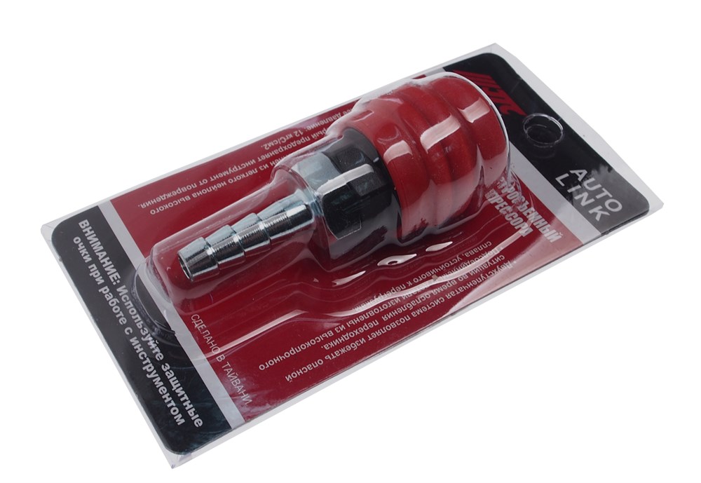 jtc-c20sha-2 JTC-C20SHA - Переходник для компрессора 9мм быстросъемный штуцер "елочка" композитный двухрежимный JTC - 
Двухступенчатый режим работы, чтобы избежать опасности, которая может возникнуть при ослаблении соединения.
Соединяемая часть сделана из сверхпрочног — изображение 3