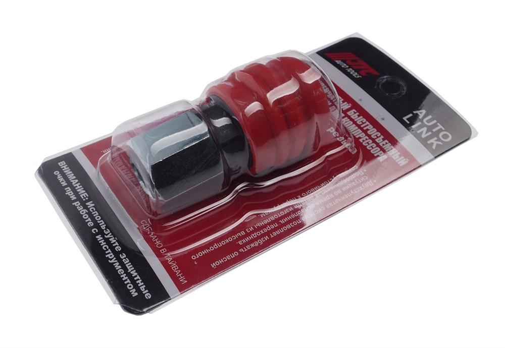 jtc-c30sfa-2 JTC-C30SFA - Переходник для компрессора F3/8" быстросъемный внутренняя резьба композитный двухрежимный JTC - 
Двухступенчатый режим работы, чтобы избежать опасности, которая может возникнуть при ослаблении соединения.
Соединяемая часть сделана из сверхпро — изображение 3