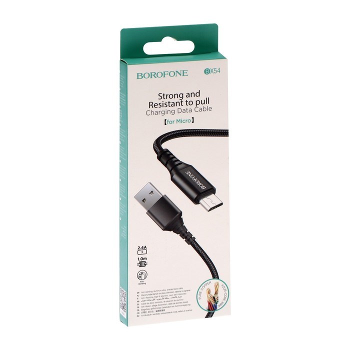 kabel-borofone-bx54-microusb-usb-2.4-a-1-m-nejlonovaja-opljotka-chjornyj-9088726-3 Кабель Borofone BX54, microUSB - USB, 2.4 А, 1 м, нейлоновая оплётка, чёрный — изображение 4