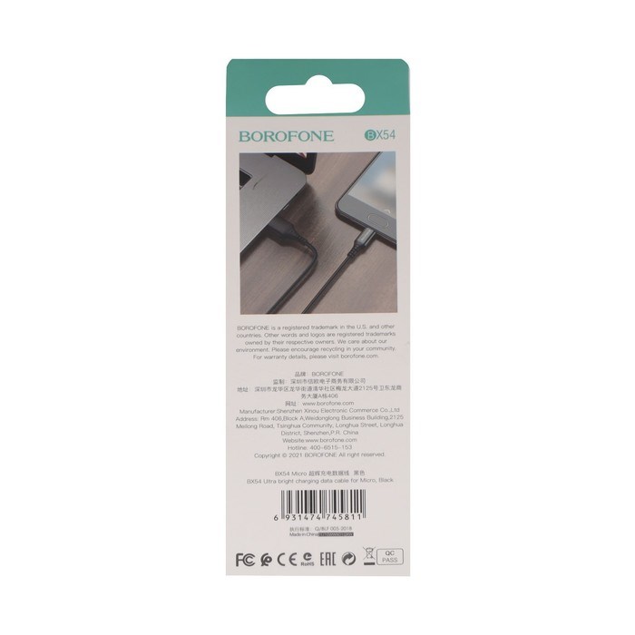 kabel-borofone-bx54-microusb-usb-2.4-a-1-m-nejlonovaja-opljotka-chjornyj-9088726-4 Кабель Borofone BX54, microUSB - USB, 2.4 А, 1 м, нейлоновая оплётка, чёрный — изображение 5