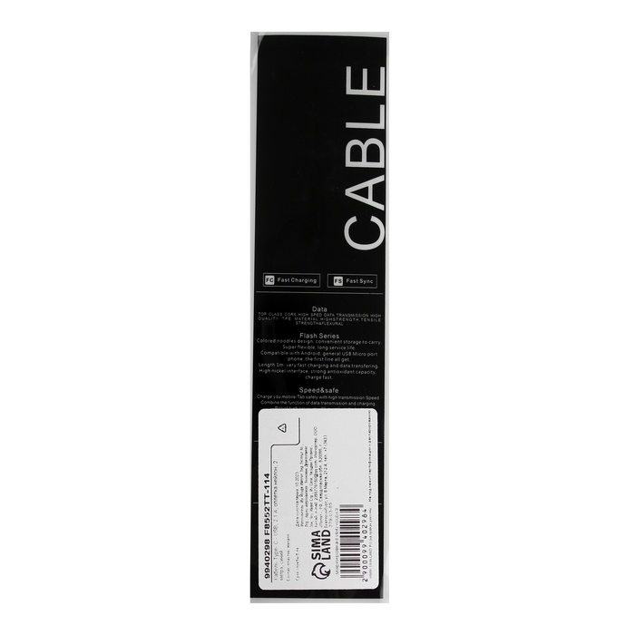 kabel-type-c-usb-2.1-a-opljotka-nejlon-2-metra-sinij-9940298-5 Кабель Type- C - USB, 2.1 А, оплётка нейлон, 2 метра, синий — изображение 6