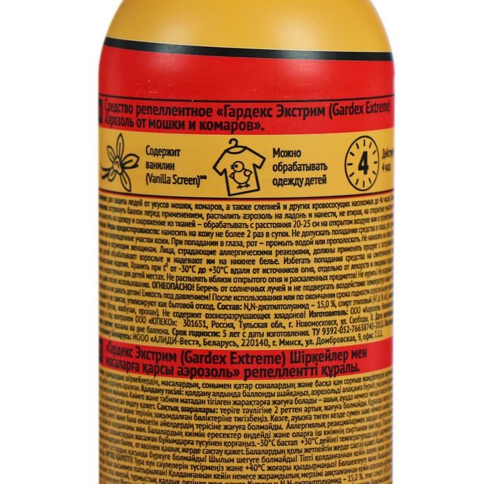 kabel-vbshvnga-ls-5h25-mk-n-pe-0.66kv-m-jelektrokabel-nn-00-00006172-1413308-1 Кабель ВБШвнг(А)-LS 5х25 МК (N PE) 0.66кВ (м) ЭЛЕКТРОКАБЕЛЬ НН 00-00006172 — изображение 2