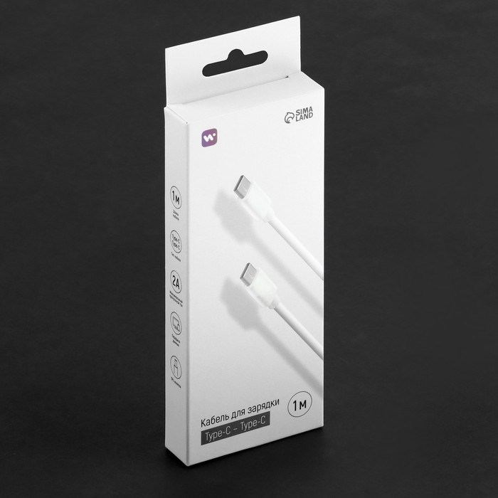 kabel-windigo-type-c-type-c-2-a-zarjadka-peredacha-dannyh-tpe-opletka-1-m-belyj-7108438-3 Кабель Windigo, Type-C - Type-C, 2 А, зарядка + передача данных, TPE оплетка, 1 м, белый — изображение 4