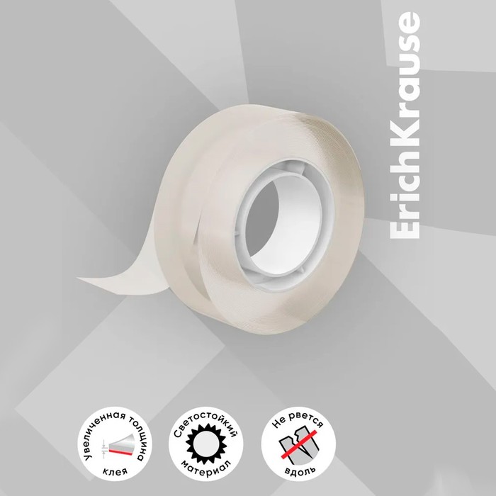 klejkaja-lenta-kanceljarskaja-18-mm-h-33-metra-erichkrause-clear-prozrachnaja-v-korobke-s-evropodvesom-10122114-4 Клейкая лента канцелярская, 18 мм х 33 метра, ErichKrause Clear, прозрачная, в коробке, с европодвесом — изображение 5