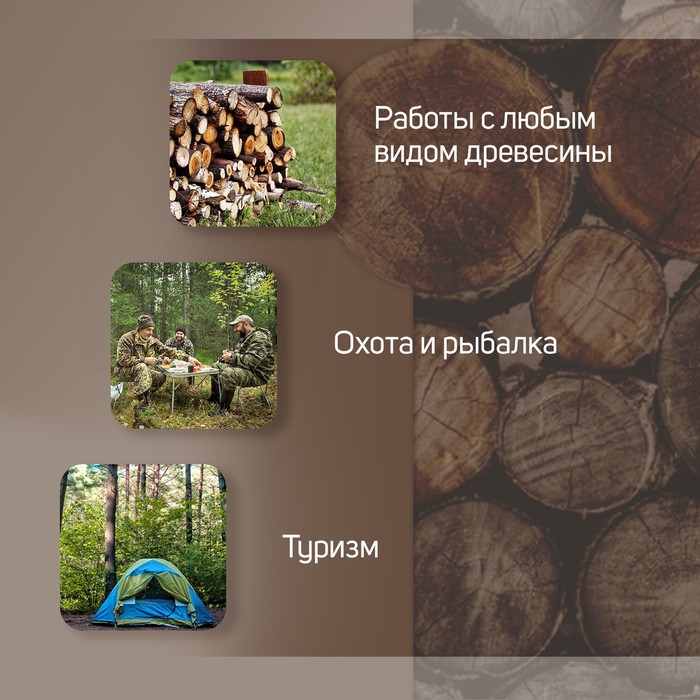 kolun-kovanyj-tundra-kruglyj-zheleznyj-klin-toporishhe-iz-gikori-oreshnik-43-sm-1-kg-2305389-2 Колун кованый ТУНДРА, круглый железный клин, топорище из Гикори (орешник) 43 см, 1 кг — изображение 3