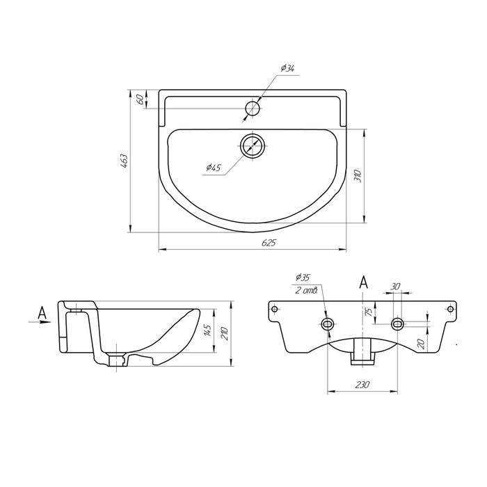 komplekt-mebeli-tumba-ampquottura-60ampquot-rakovina-ampquotamur-60ampquot-60-h-455-h-82-sm-3445427-6 Комплект мебели: Тумба "Тура 60" + раковина "Амур 60", 60 х 45,5 х 82 см — изображение 7