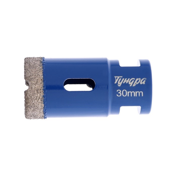 koronka-almaznaja-tundra-dlja-ushm-30-h-35.8-mm-m14-10627826-3 Коронка алмазная ТУНДРА, для УШМ, 30 х 35.8 мм, М14 — изображение 4