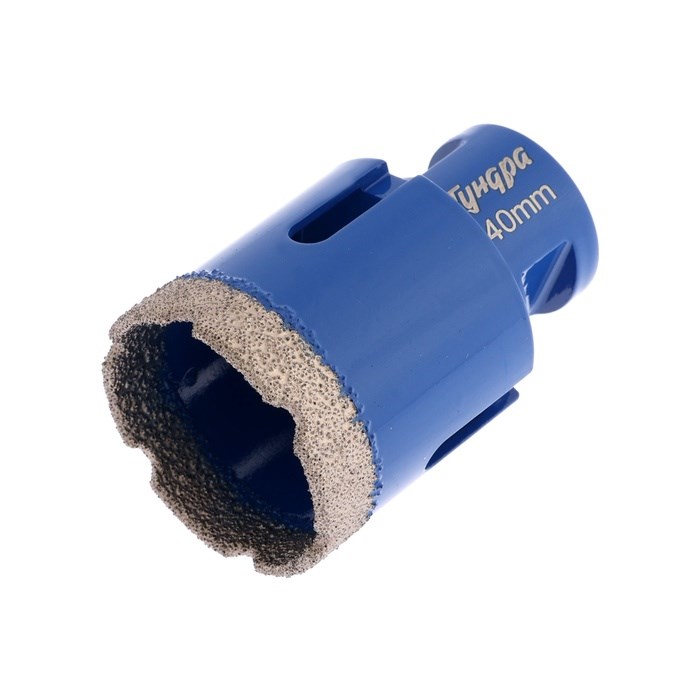 koronka-almaznaja-tundra-dlja-ushm-40-h-35.8-mm-m14-10627828-2 Коронка алмазная ТУНДРА, для УШМ, 40 х 35.8 мм, М14 — изображение 3