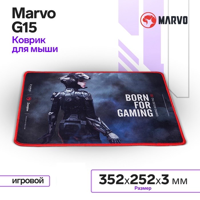 Коврик Marvo G15, игровой, 352x252x3 мм, чёрный