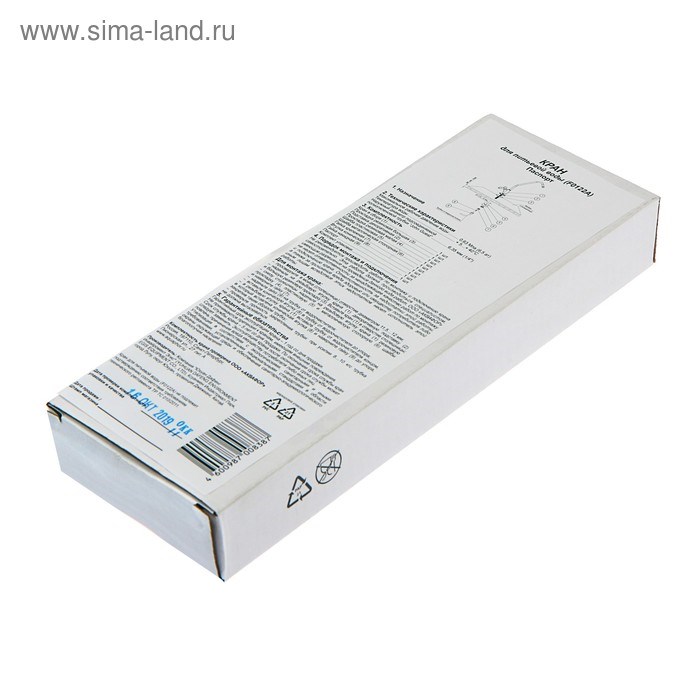 kran-ampquotakvaforampquot-f0122a-dlja-vseh-vidov-bytovyh-filtrov-hrom-4686488-2 Кран "Аквафор" F0122A, для всех видов бытовых фильтров, хром — изображение 3