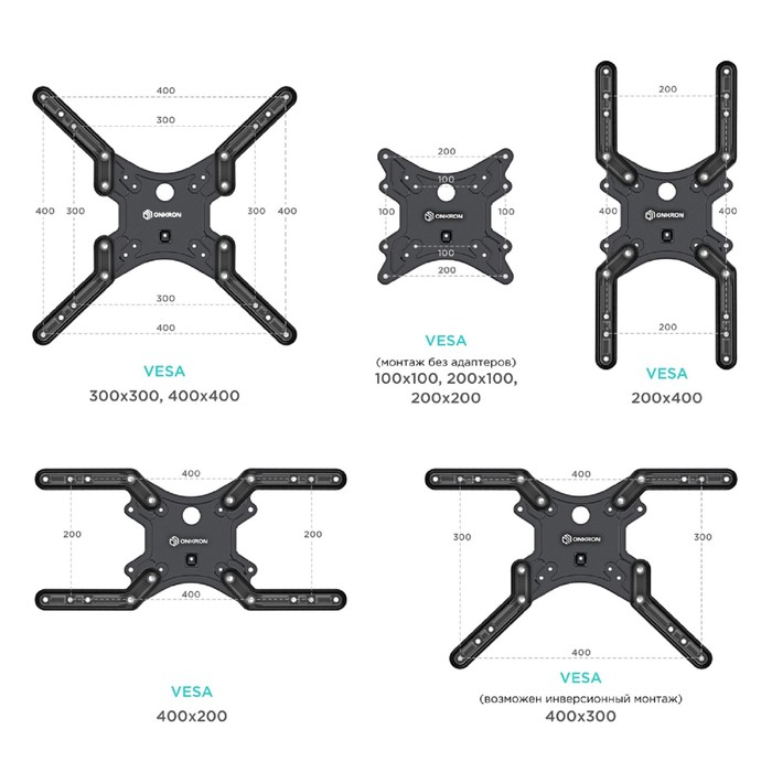 kronshtejn-onkron-m5-dlja-tv-naklonno-povorotnyj-37ampquot-70ampquot-42-452-mm-ot-steny-chernyj-9299138-4 Кронштейн ONKRON M5, для ТВ, наклонно-поворотный, 37"-70", 42-452 мм от стены, черный — изображение 5