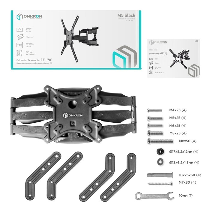 kronshtejn-onkron-m5-dlja-tv-naklonno-povorotnyj-37ampquot-70ampquot-42-452-mm-ot-steny-chernyj-9299138-5 Кронштейн ONKRON M5, для ТВ, наклонно-поворотный, 37"-70", 42-452 мм от стены, черный — изображение 6