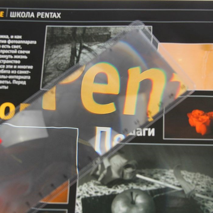 lupa-zakladka-3h-linejka-15sm-miks-609095-2 Лупа-закладка 3х, линейка 15см, микс — изображение 3